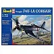 Αμερικανικό μαχητικό Vought F4U-1A Corsair - συναρμολογημένο μοντέλο