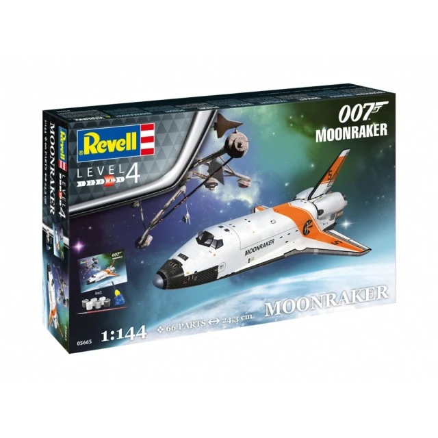 Μοντέλο συναρμολόγησης, Revell, Σετ δώρου James Bond