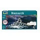 Μοντέλο συναρμολόγησης, Revell, κιτ εκκίνησης πλοίου Bismarck, 31 μέρη