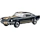Ford 1966 Shelby GT350H - οικοδομήσιμο μοντέλο