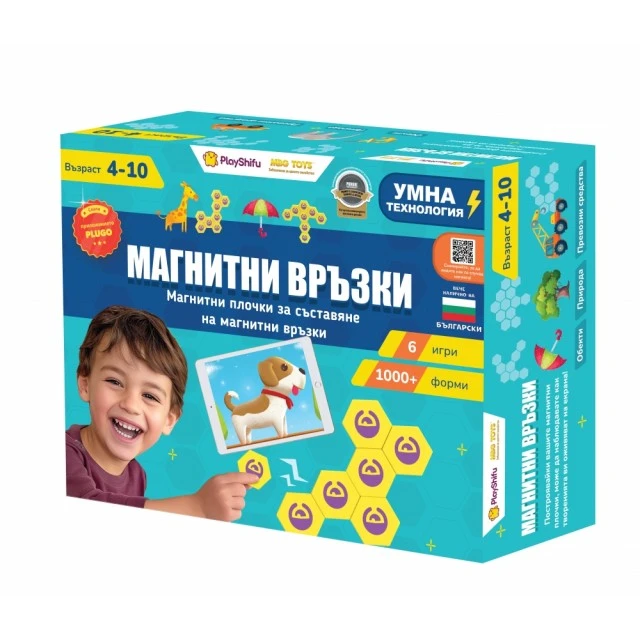 Εκπαιδευτικό διαδραστικό παιχνίδι, PlayShifu, Μαγνητικοί σύνδεσμοι