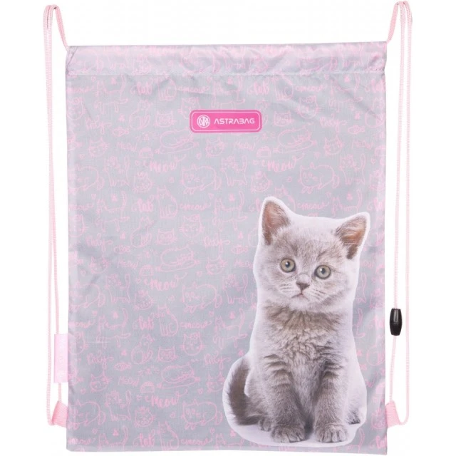 Αθλητική τσάντα ASTRABAG AD1 Pinky Kitty