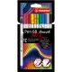Σετ μαρκαδόροι, Stabilo, Pen 68 Brush Arty ST568/12-21-20, 12 χρώματα