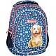 Σακίδιο πλάτης ASTRABAG AB330 Cute Puppy