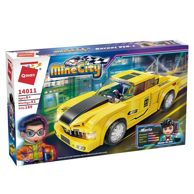 Constructor MineCity, Car, Hornet VER-7, 189 εξαρτήματα