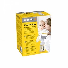 Εύκολο θήλαστρο