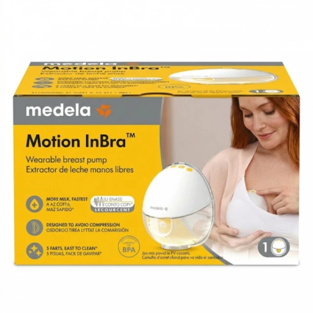 Θήλαστρο Motion InBra