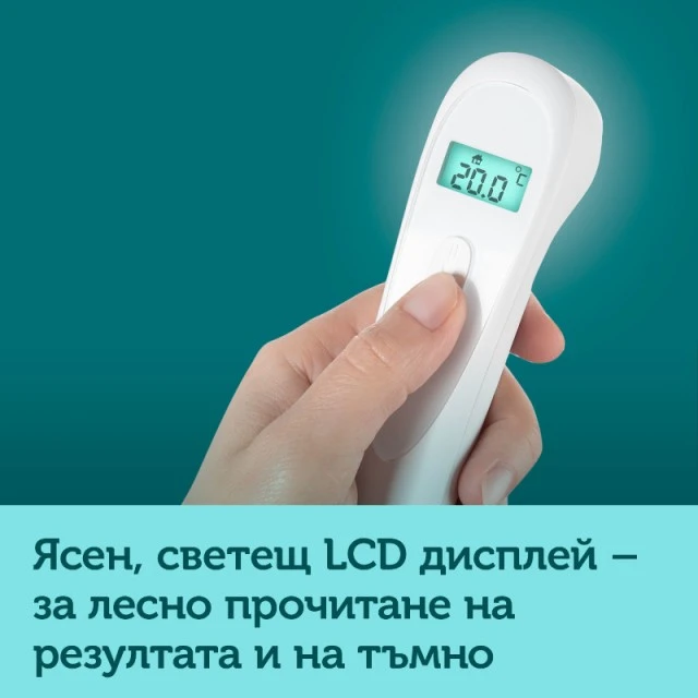 Επαφής ψηφιακό θερμόμετρο Easy Start