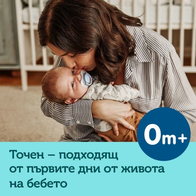 Επαφής ψηφιακό θερμόμετρο Easy Start