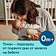 Επαφής ψηφιακό θερμόμετρο Easy Start
