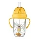 Κύπελλο με καλαμάκι EXOTIC ANIMALS 270 ml