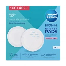 Επιθέματα μητρικού γάλακτος με έμπλαστρο - 140 τεμ.