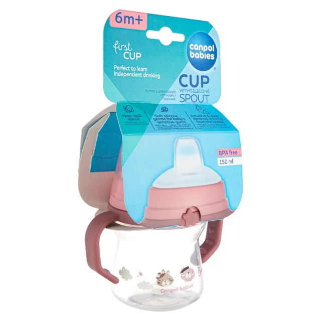 Κύπελλο με καλαμάκι 150 ml BONJOUR PARIS pink