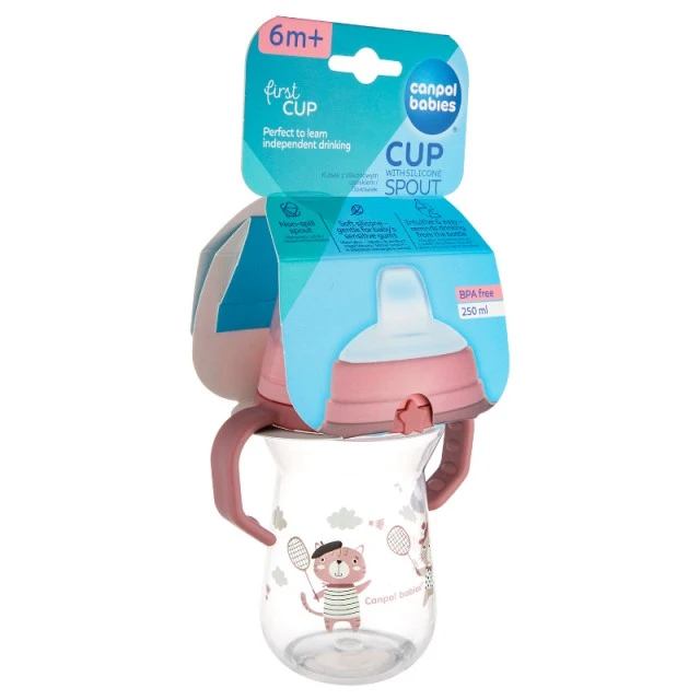 Κύπελλο με καλαμάκι 250 ml BONJOUR PARIS pink