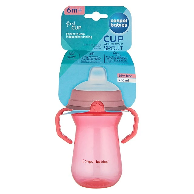 Κύπελλο με καλαμάκι 250 ml ροζ