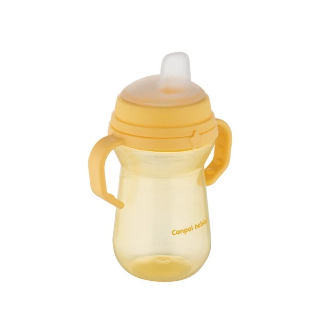 Κύπελλο με καλαμάκι 250 ml κίτρινο