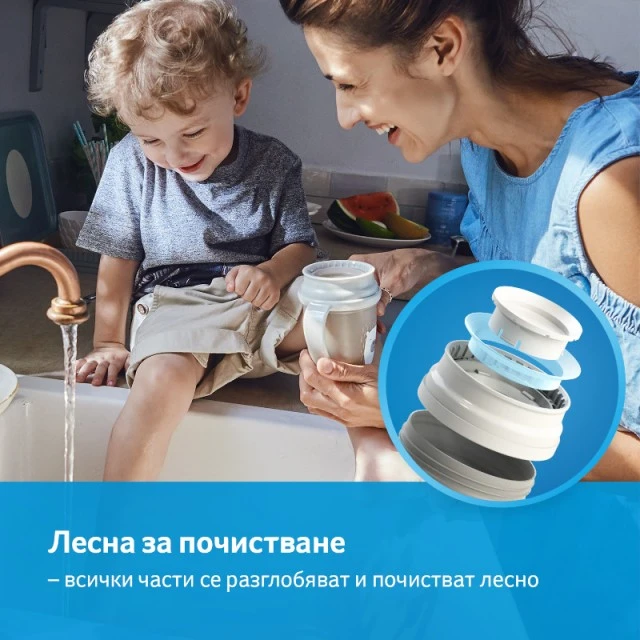 Κούπα με χερούλια 360 μοιρών I love 250 ml, 9 m+