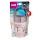 Ποτήρι με καλαμάκι Lovely girl 250 ml