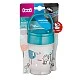 Lovely boy cup με καλαμάκι 250 ml