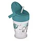 Lovely boy cup με καλαμάκι 250 ml