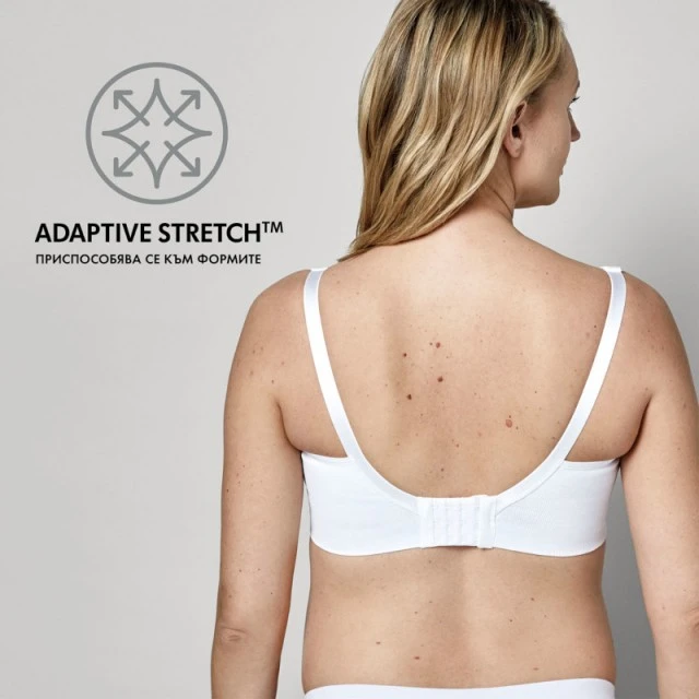 Σουτιέν εγκυμοσύνης και θηλασμού Keep Cool Breathable, pt S, White