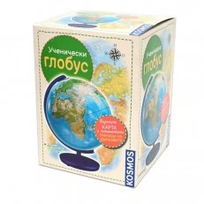 Σχολική υδρόγειος, 26 εκ