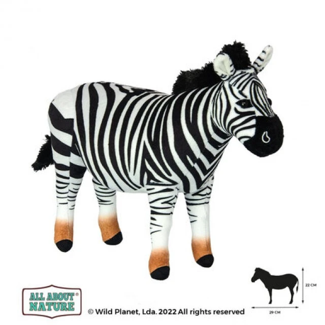 Λούτρινο παιχνίδι, Zebra 29cm. Άγριος Πλανήτης