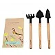 Rex London - Small Gardening Tool Set