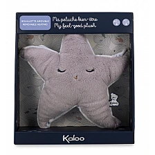 PETIT CALME Θερμοφόρα αστερίας