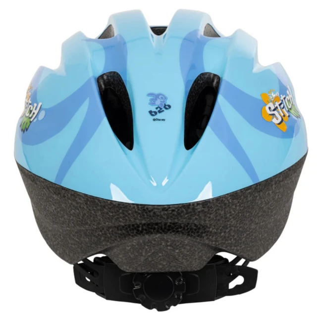 Παιδικό κράνος Huffy Stitch