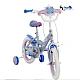 Παιδικό ποδήλατο Huffy 14" Frozen 24975W