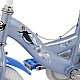 Παιδικό ποδήλατο Huffy 14" Frozen 24975W