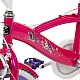 Παιδικό ποδήλατο Huffy 16" Princess 21474W