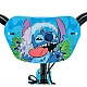 Παιδικό Ποδήλατο Huffy 16" Stitch 21495W