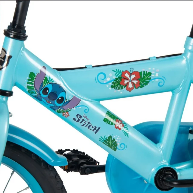 Παιδικό Ποδήλατο Huffy 12" Stitch 22385W