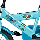 Παιδικό Ποδήλατο Huffy 16" Stitch 21495W