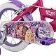 Παιδικό Ποδήλατο Huffy 14" Princess 24375W