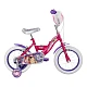 Παιδικό Ποδήλατο Huffy 14" Princess 24375W