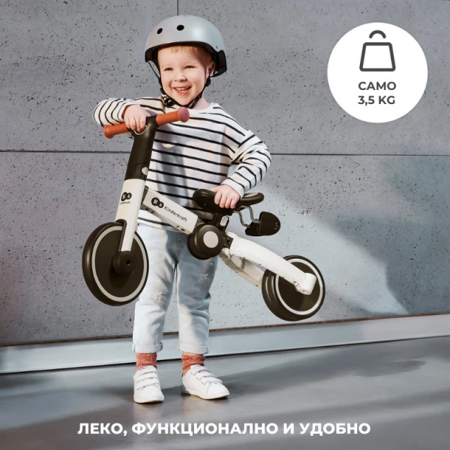 Τρίκυκλο Kinderkraft 3 σε 1 4TRIKE γκρι