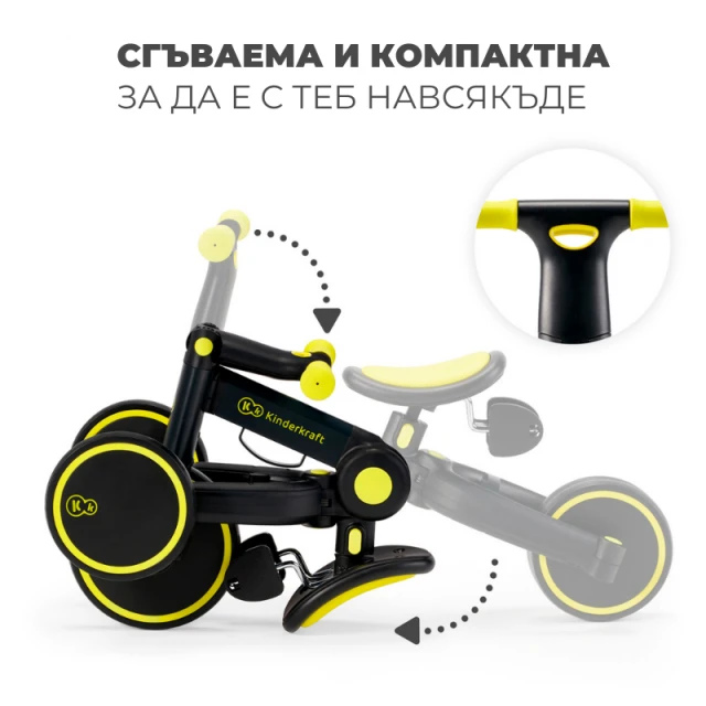 Τρίκυκλο Kinderkraft 3 σε 1 4TRIKE γκρι