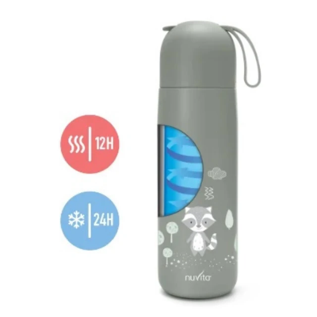 4435 Nuvita thermos 400 ml Πράσινο Φασκόμηλο