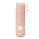 4435 Nuvita thermos 400 ml Αγγλικό τριαντάφυλλο