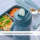 4441 Nuvita θερμός με καλαμάκι 500 ml Πράσινο Φασκόμηλο
