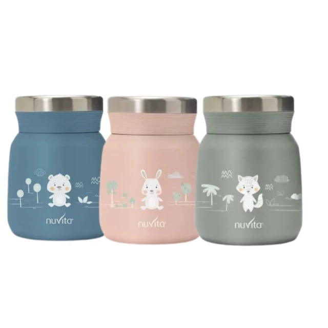 4471 Nuvita thermal box 300 ml Powder Blue
