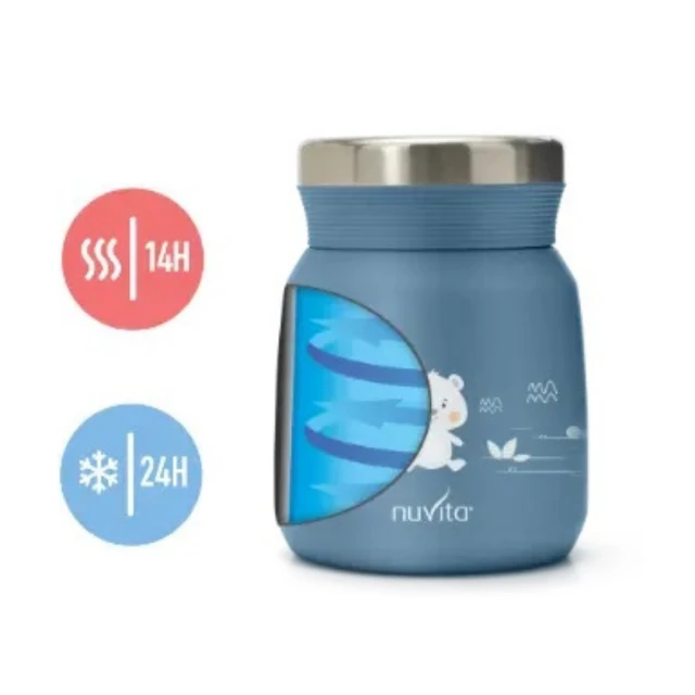 4471 Nuvita thermal box 300 ml Powder Blue