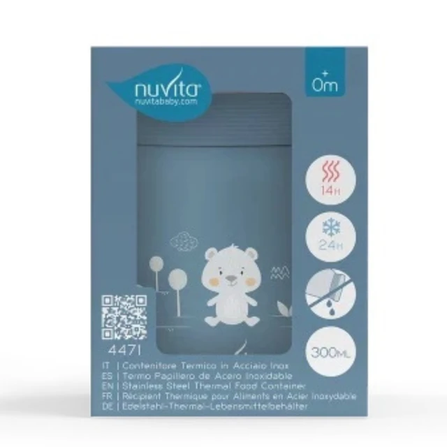 4471 Nuvita thermal box 300 ml Powder Blue