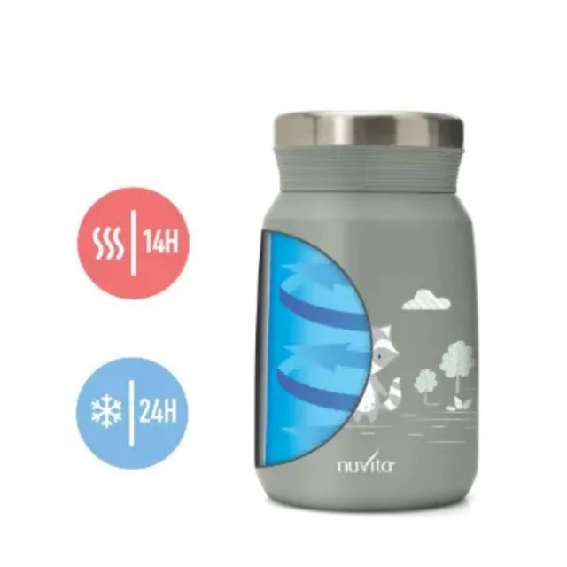 4472 Nuvita θερμικό κουτί 500 ml Αγγλικό Τριαντάφυλλο