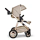 Cosatto CT5578 WOW 2 Whisper Pushchair