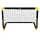 Πτυσσόμενο τέρμα ποδοσφαίρου Umbro 90x59x61 εκ.
