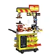 Buba fast food cart Κατάστημα Noodles 889-281